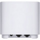 Бездротовий маршрутизатор Asus ZenWiFi AX Mini XD4 3PK White (XD4-3PK-WHITE)