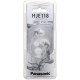 Навушники без мікрофону Panasonic RP-HJE118GU-S Silver