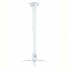 Кріплення для проектора Walfix PB-17W