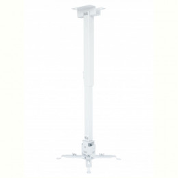 Кріплення для проектора Walfix PB-17W