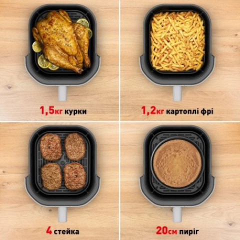 Мультипіч Tefal Easy Fry Infrared 7L Gray (EY831GE0)