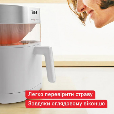 Мультипіч Tefal Easy Fry Infrared 7L Gray (EY831GE0)