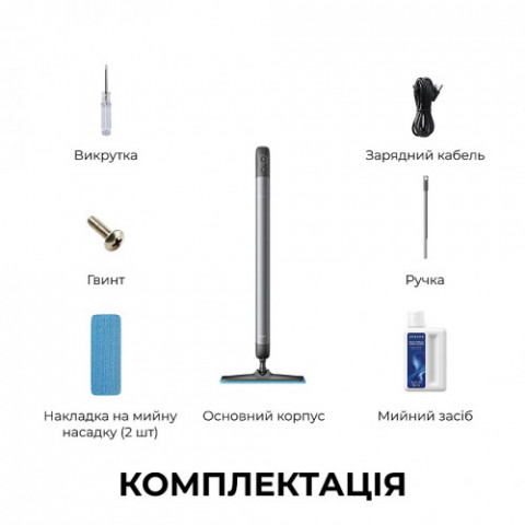 Акумуляторний миючий пилосос Dreame Mira Mop 10 Black (HMF10A-BL)