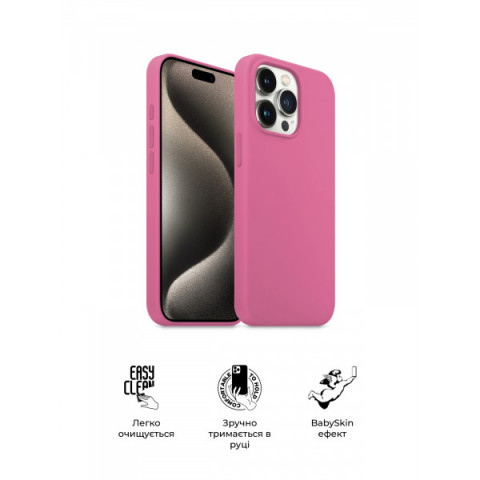 Чохол ArmorStandart ICON2 MagSafe для Apple iPhone 15 Pro Max Pink (ARM77013)