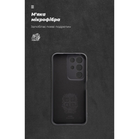Чохол ArmorStandart ICON для Realme C85 4G Camera cover Black (ARM89915)