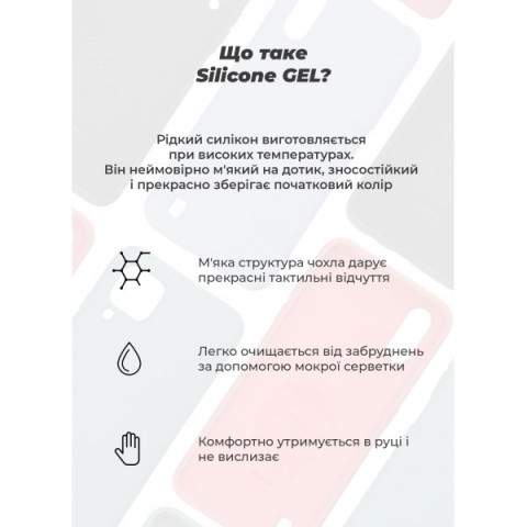 Чохол ArmorStandart ICON для Realme C85 4G Camera cover Black (ARM89915)