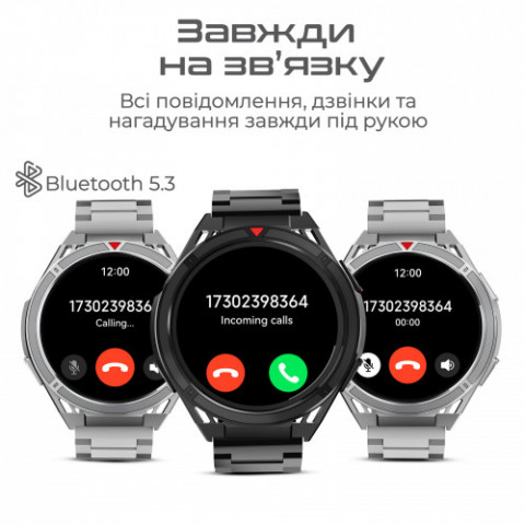 Купити в Україні