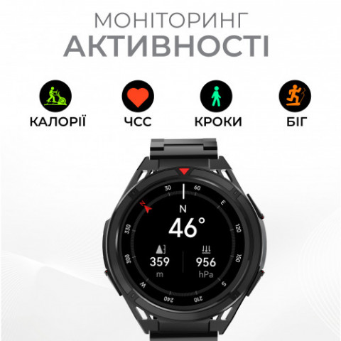 Купити в Україні