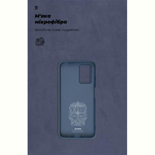 Чохол-накладка Armorstandart Icon для Xiaomi Redmi 10/10 2022 Dark Blue (ARM66075)