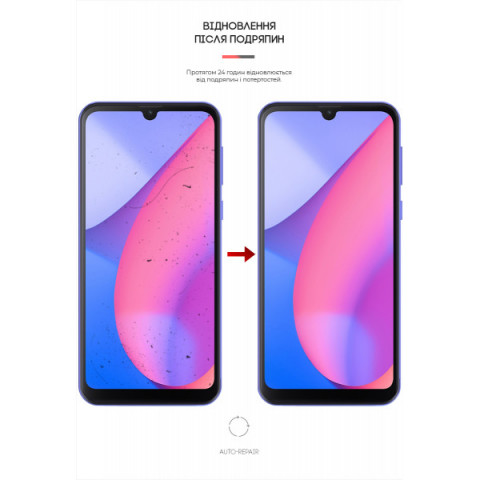 Гідрогелева плівка ArmorStandart для Oscal C20 Pro (ARM65276)