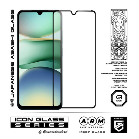Захисне скло ArmorStandart Icon для Xiaomi Redmi A5 4G EU (ARM86436)