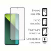 Чохол-накладка Dengos для Xiaomi Redmi Note 13 Pro 5G Black (DG-KM-68) + захисне скло