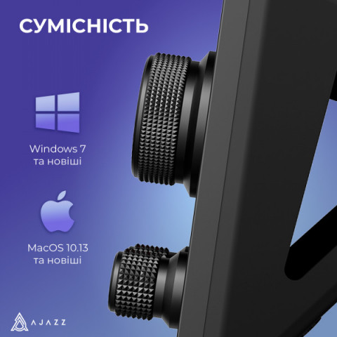 Контролер для стримінгу AKP03E Black (AKP03E-B) Купити в Україні