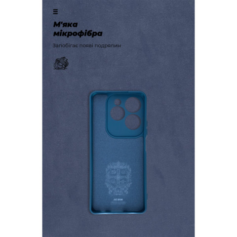 Чохол ArmorStandart ICON для Infinix Hot 40 / 40 Pro Camera cover Dark Blue (ARM79056)