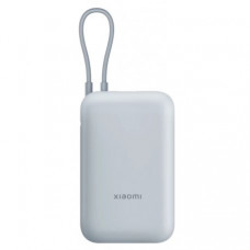 Зовнішній акумулятор Xiaomi 10000mAh 22.5W Integrated Cable Ice Blue (BHR9073GL)