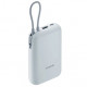 Зовнішній акумулятор Xiaomi 10000mAh 22.5W Integrated Cable Ice Blue (BHR9073GL)