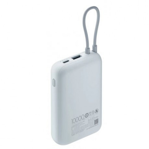 Зовнішній акумулятор Xiaomi 10000mAh 22.5W Integrated Cable Ice Blue (BHR9073GL)