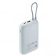 Зовнішній акумулятор Xiaomi 10000mAh 22.5W Integrated Cable Ice Blue (BHR9073GL)