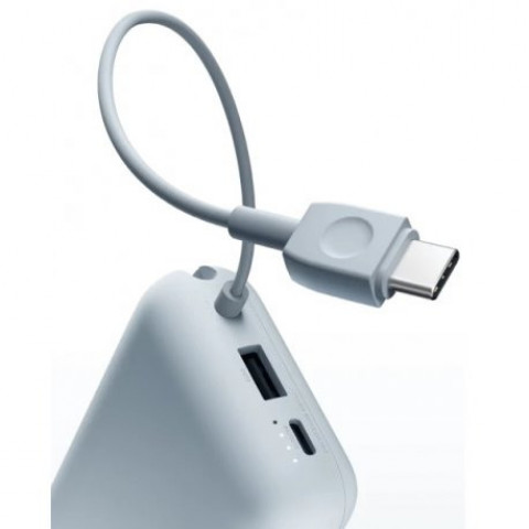 Зовнішній акумулятор Xiaomi 10000mAh 22.5W Integrated Cable Ice Blue (BHR9073GL)