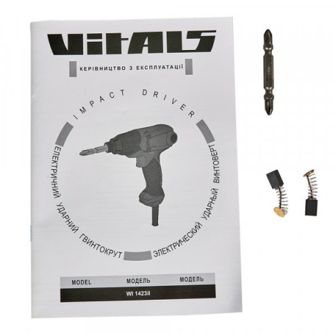 Гвинтоверт мережевий Vitals Professional WI 1423il 230Вт 100Нм 3600об/хв 1.25кг