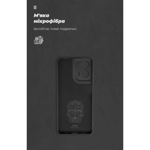 Чохол ArmorStandart ICON для Motorola G24 Camera cover Black (ARM74300)
