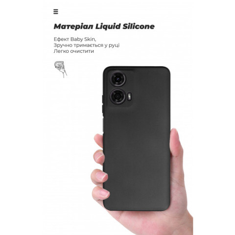 Чохол ArmorStandart ICON для Motorola G24 Camera cover Black (ARM74300)