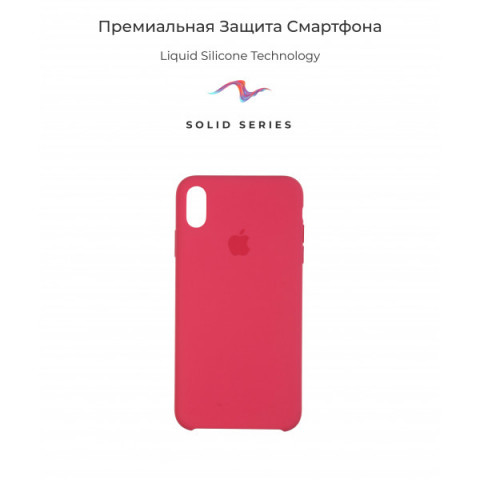 Чохол Original Solid Series для Apple iPhone XS Max Hibiscus (ARM53894)