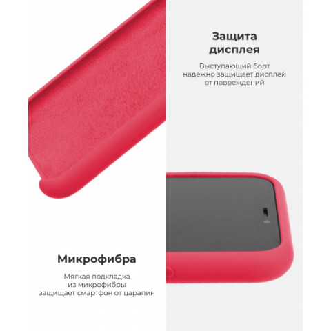 Чохол Original Solid Series для Apple iPhone XS Max Hibiscus (ARM53894)
