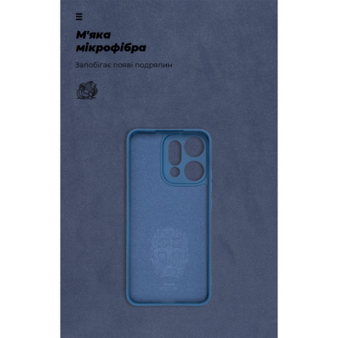 Чохол ArmorStandart ICON для OPPO Reno14 Pro 5G Camera cover Dark Blue (ARM87569)