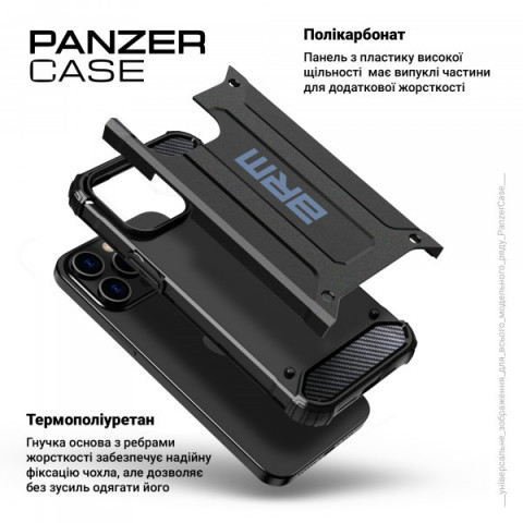 Чохол ArmorStandart Panzer для Xiaomi Redmi Note 14 Pro+ 5G Black (ARM79851)