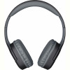 Bluetooth-гарнітура Defender FreeMotion B565 Black (63565)