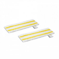 Комплект Karcher універсальних серветок для підлоги EasyFix, 2шт (2.863-339.0)
