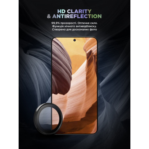 Захисне скло для камери ArmorStandart Supreme Black Icon для Samsung S25 Plus Black (ARM83220)