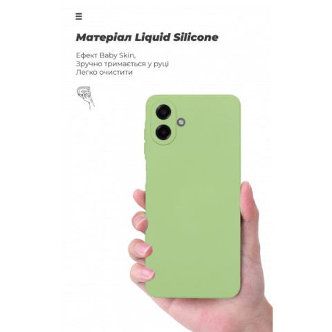Чохол ArmorStandart ICON для Samsung A07 4G Camera cover Green (ARM86773)