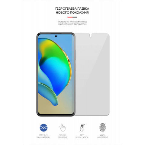Гідрогелева плівка ArmorStandart Matte для ZTE Blade V40 / V40 Pro (ARM63418)