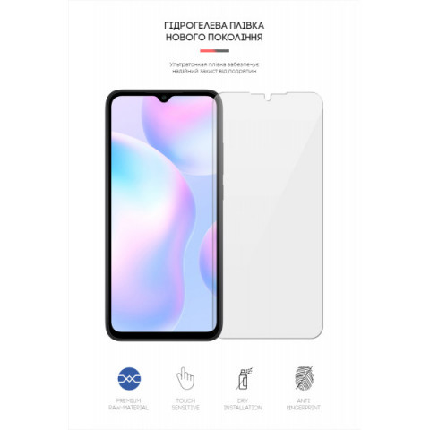 Гідрогелева плівка ArmorStandart для Xiaomi Redmi 9A (ARM62190)