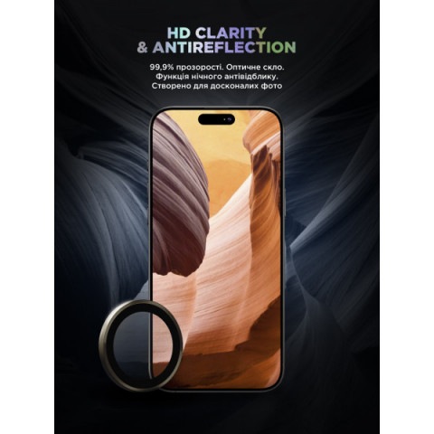 Захисне скло для камери ArmorStandart Supreme BI для iPhone 16 Pro/16 Pro Max Titanium (ARM79423)