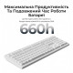 Клавіатура бездротова Keychron V6 Ultra Keychron Red Switch White RGB (V6U-F1-UA) Купити в Україні