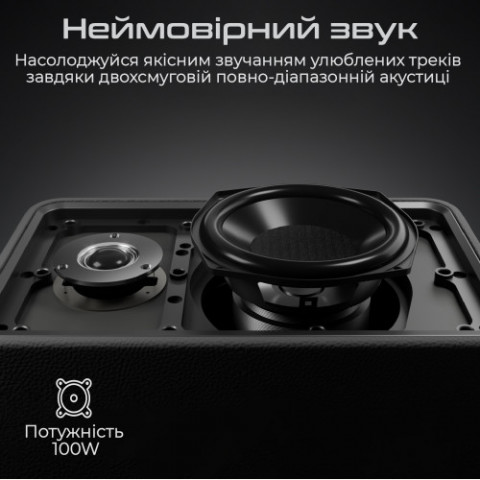 Акустична система HiFuture Passion X Black (passion-x.black)