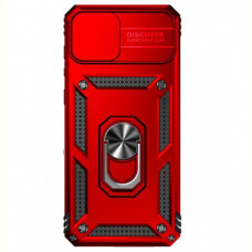 Чохол-накладка BeCover Military для Samsung Galaxy A04e SM-A042 Red (708808)