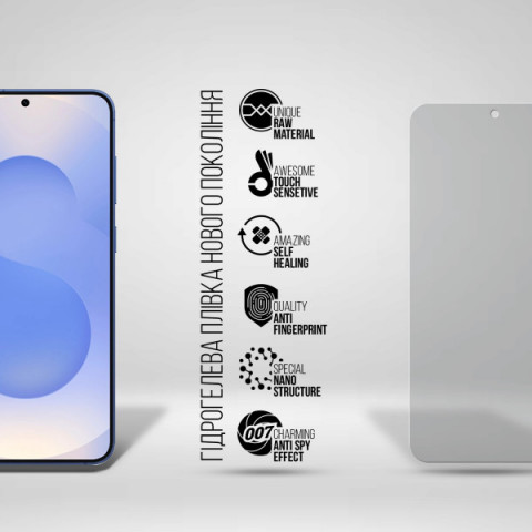Гідрогелева плівка ArmorStandart Anti-spy для Samsung S26 5G (ARM88729)