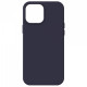 Чохол ArmorStandart ICON2 Case для Apple iPhone 14 Pro Max Elderberry (ARM63620)