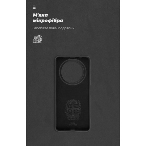 Чохол ArmorStandart ICON для Xiaomi Redmi A3 Black (ARM74437)