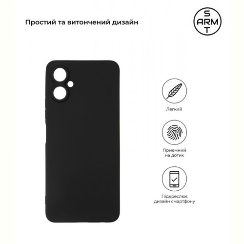 Чохол-накладка Armorstandart Matte Slim Fit для Tecno Camon 19 Neo (CH6i) Camera cover Black (ARM62090)