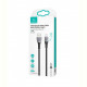 Кабель Usams US-SJ541 USB - Lightning, 1.2 м, Black (SJ541USB01)
