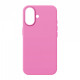 Чохол ArmorStandart ICON2 MagCase для Apple iPhone 17 Peony (ARM86671)