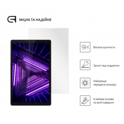 Захисне скло ArmorStandart Glass.CR для Lenovo Tab M10 TB-X306F HD (2 Gen) (ARM58153)
