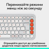 Клавiатура бездротова Logitech Pop Icon Keys Off White (920-013072)