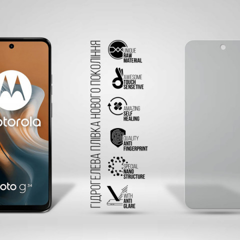 Гідрогелева плівка ArmorStandart Matte для Motorola G34 5G (ARM73786)