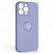 Чохол ArmorStandart Icon Ring для Apple iPhone 14 Pro Max Lavender (ARM68726)